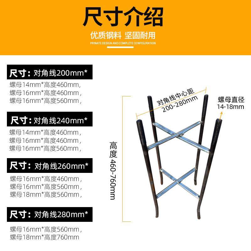 地垄监控立杆预埋件猫跳台庭院灯杆地龙路灯杆基础垄监控杆底座配