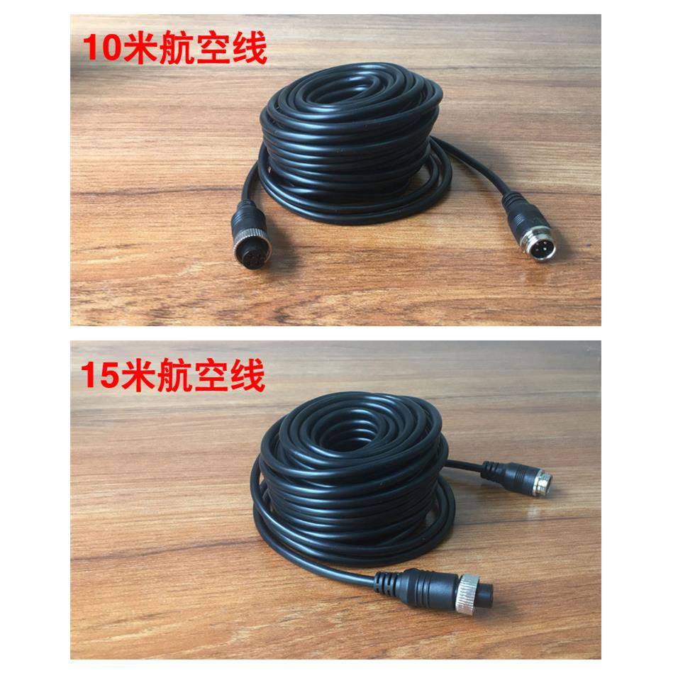 大货车半挂车4P芯针航空头弹簧线连接线视频信号延长线