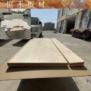 北美加拿大硬枫木原木木料DIY桌面台面木方木条实木板材薄片定制