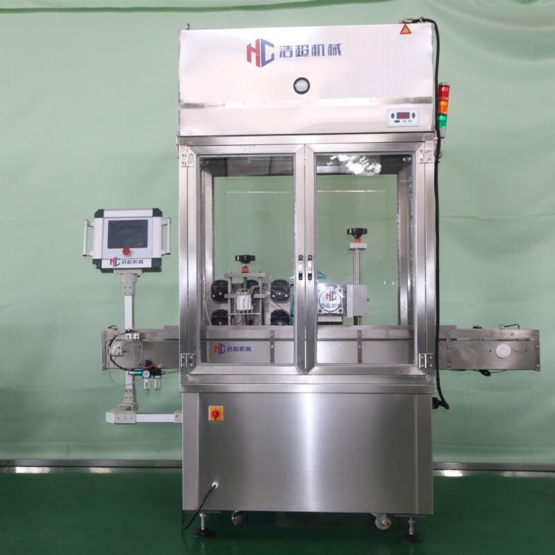 一次性眼药水灌装机液体灌装机滴眼液灌装机