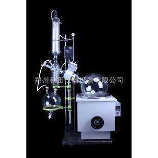 RE系列50升旋轉蒸發(fā)儀旋轉蒸發(fā)器50L減壓蒸餾提純結晶