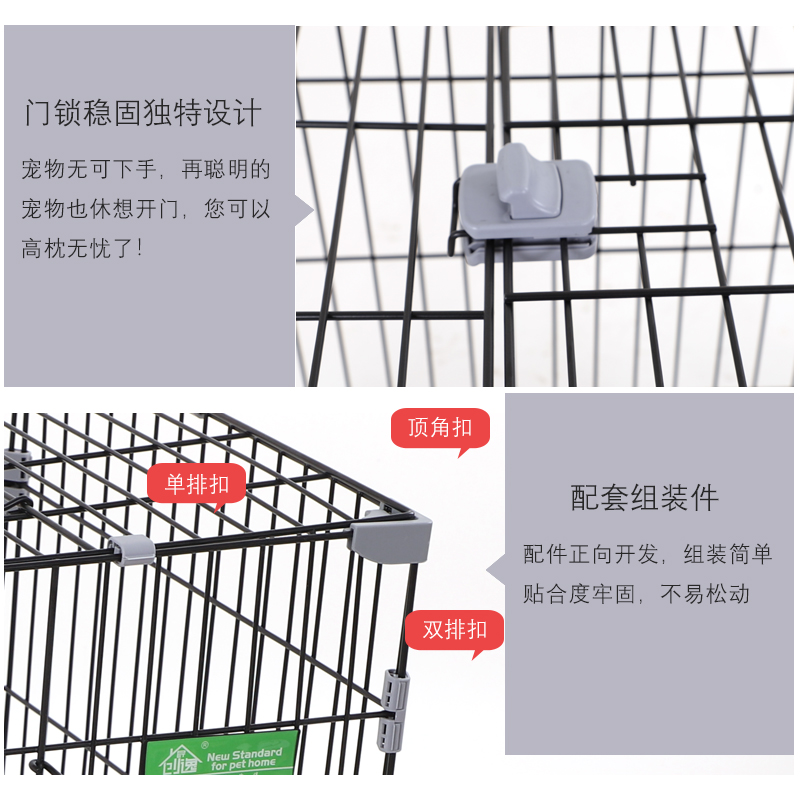 创逸兔笼一米狗笼子单层猫笼兔笼室内家用带厕所狗笼大号兔笼