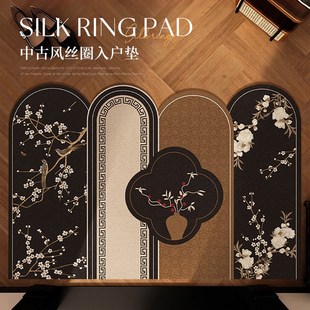 中古风入户门地垫高级感进门耐脏防滑脚垫家用丝圈可裁剪玄关门垫