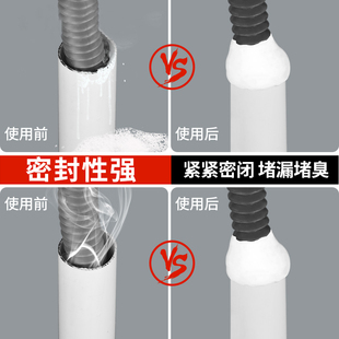 下水道堵洞密封胶泥防水防霉臭白色家用填充管道空调孔堵老鼠塞泥