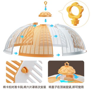 菜罩家用可拆洗餐桌罩透气饭菜罩防蚊虫菜盖罩厨房塑料剩饭菜罩子