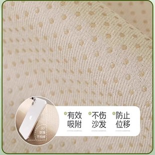 防滑凉感藤席餐桌椅子坐垫藤席屁垫家用新款 透气凉席餐椅椅垫夏季