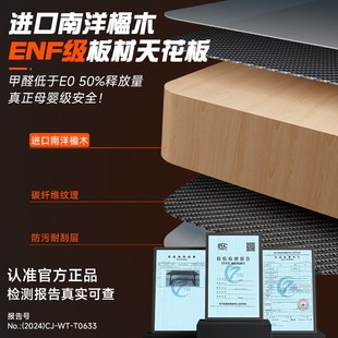 K1电竞桌电动升降桌电脑桌实木家用可装 戟创AGKey 机械臂碳纤维