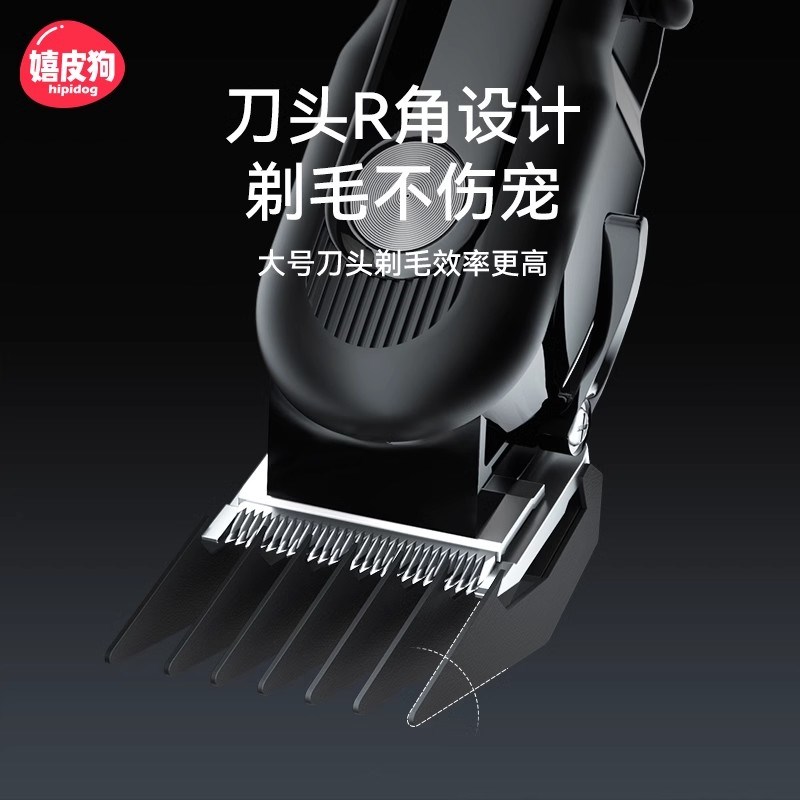 比熊宠物店剃毛器狗狗推毛器剃脚毛器电推剪狗毛电动推子