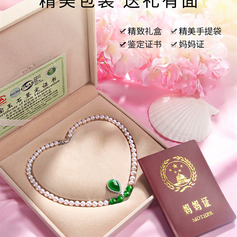 感恩节礼物送妈妈实用送婆婆生日高档给母亲奶奶老人40岁50首饰品