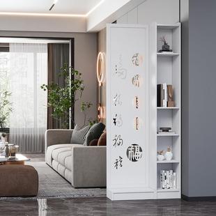 简约现代屏风隔断客厅进门遮挡入户玄关柜创意装饰墙入门口间厅柜