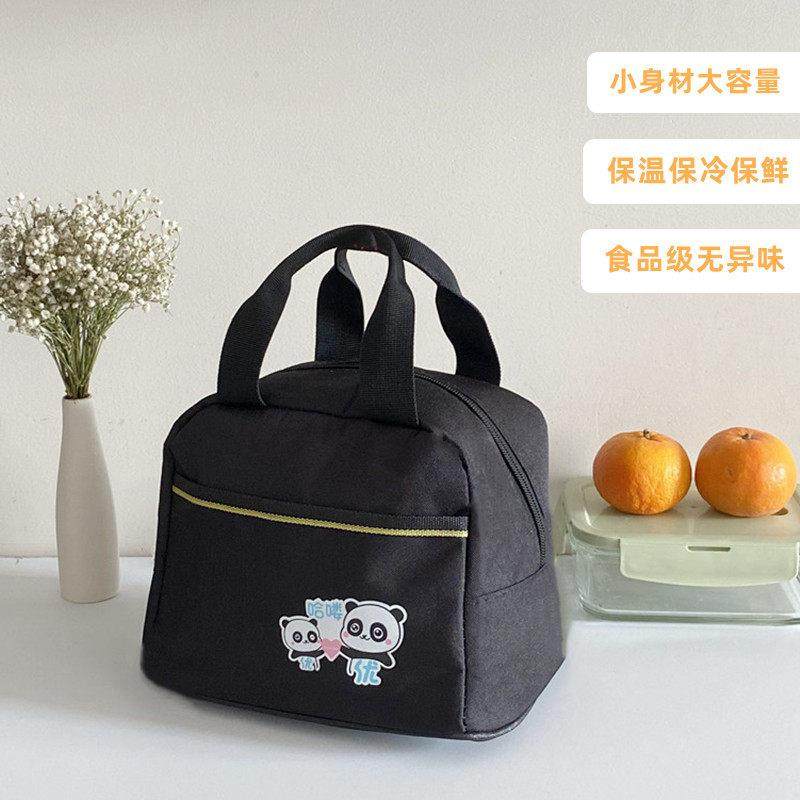 大容量手提保温袋上班通勤便当包学生便当盒袋保温保鲜铝膜牛津布,收纳整理,饭盒袋,淘宝优惠券,粉丝福利购,淘宝优惠卷