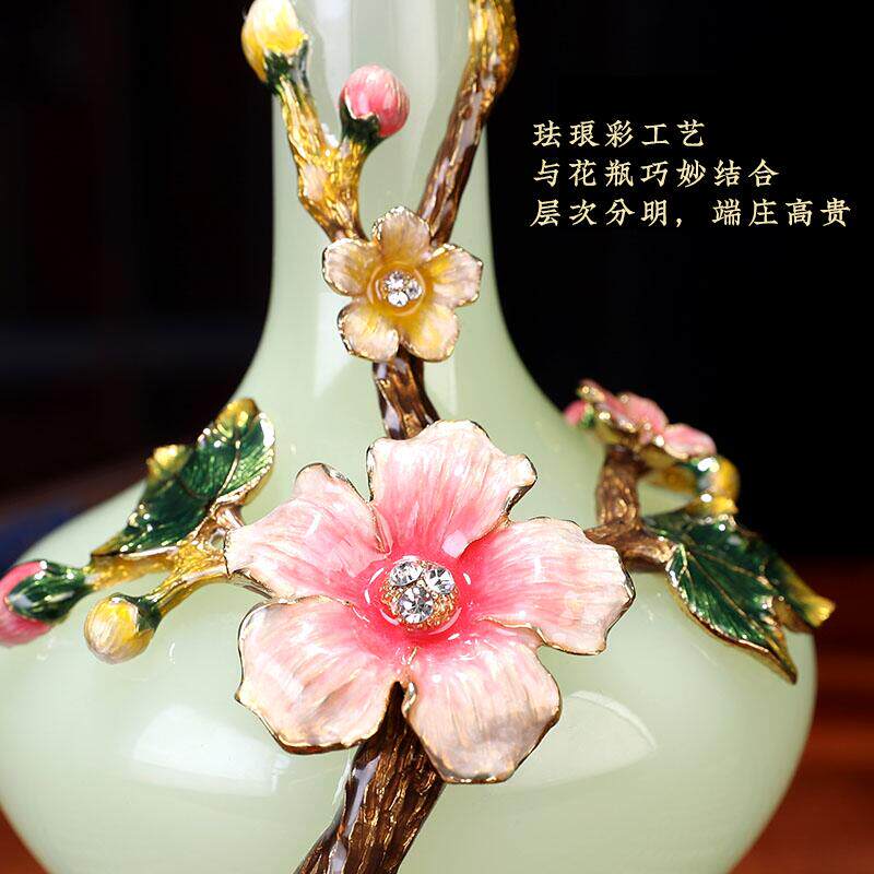 平安如意琉璃玉花瓶摆件家居客厅玄关新房装饰工艺品乔迁新居礼品