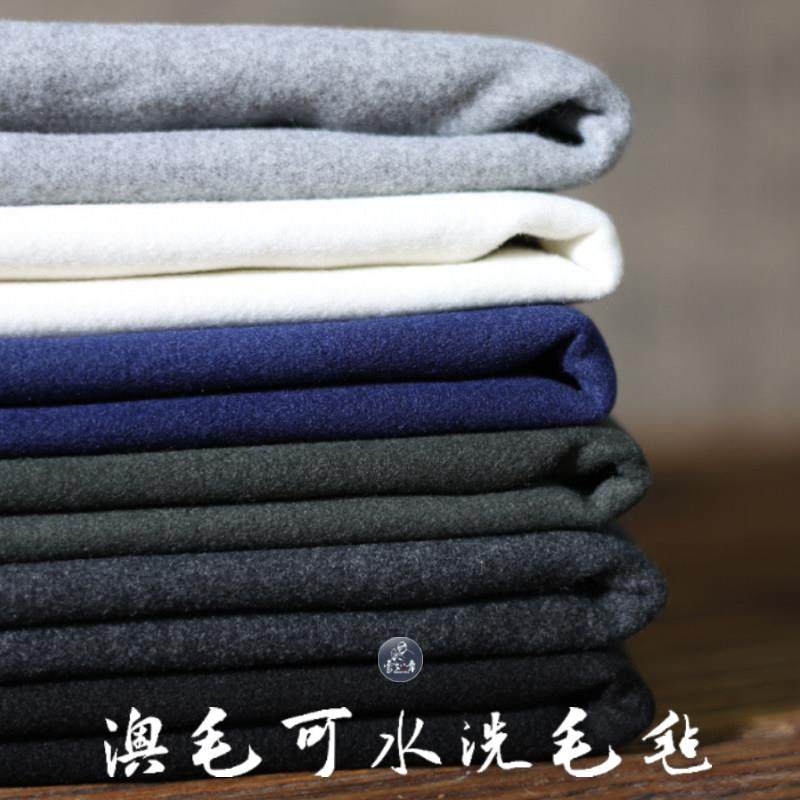 水洗书画书法练字毛毡垫专用彩色羊毛毡垫毛毡写毛笔字垫的毛毡布,文具电教/文化用品/商务用品,书画毛毡垫,淘宝优惠券,粉丝福利购,淘宝优惠卷