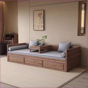 新中式实木推拉罗汉床南美黑胡桃沙发床储物一体组合抽拉休闲新款