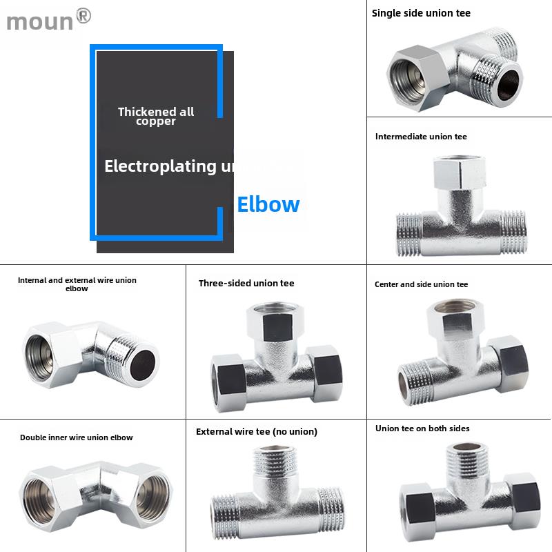 4分6分电镀内外丝活接三通水管连接配件DN15二内一外1/2内丝弯头