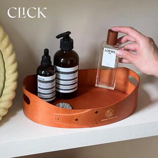 click木质提手托 托盘摆件桌面收纳夏克木盒玄关杂物收纳 香薰陈