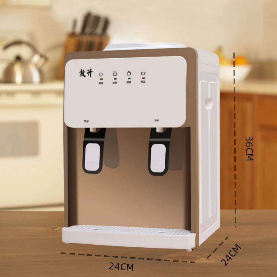 新款台式饮水机制冷制热冷热两用全自动家用办公饮水器桌面开水机,厨房电器,饮水机,淘宝优惠券,粉丝福利购,淘宝优惠卷