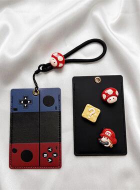 适用智己LS6智能卡片钥匙套LS7卡套L7pro汽车NFC感应保护包扣男女