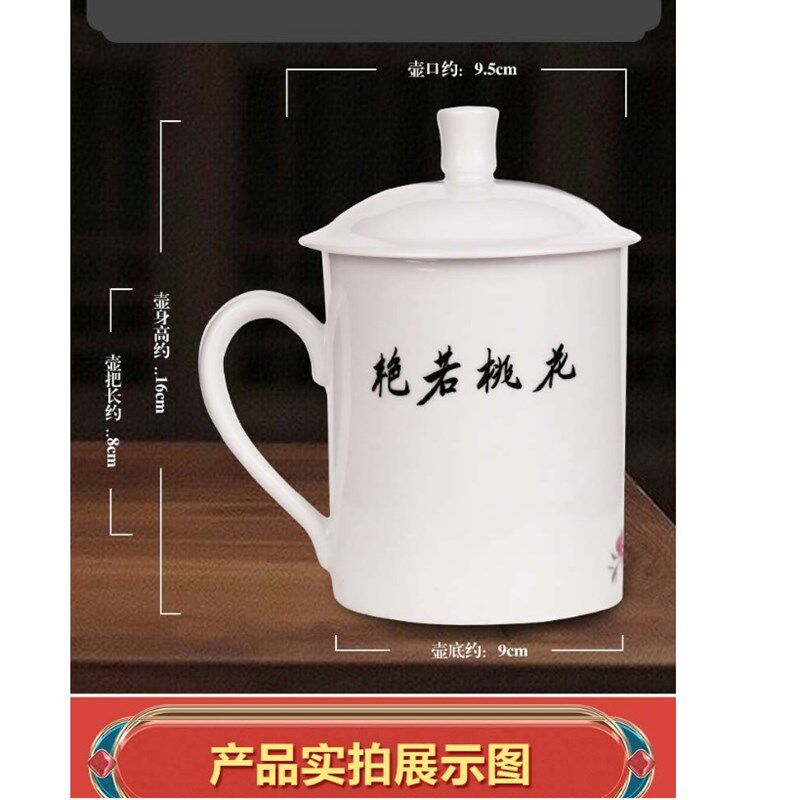 瓷界泰斗徐亚凤亲制水点桃花杯手绘花鸟粉彩办公杯成品率低收藏