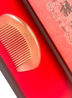 梳阁牛角梳白角牛角梳子大号按摩梳黄角梳防静电25年5月新款Y002