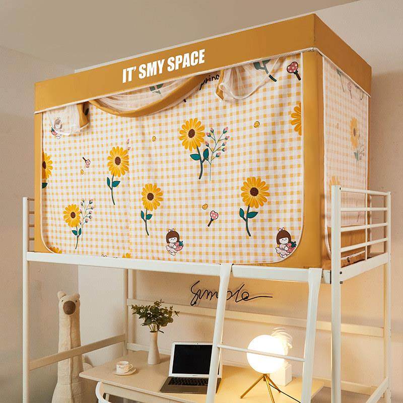 遮光床帘学生宿舍上下铺通用寝室布床幔拉炼 炼 蚊帐一体式带支架,床上用品,蚊帐,淘宝优惠券,粉丝福利购,淘宝优惠卷