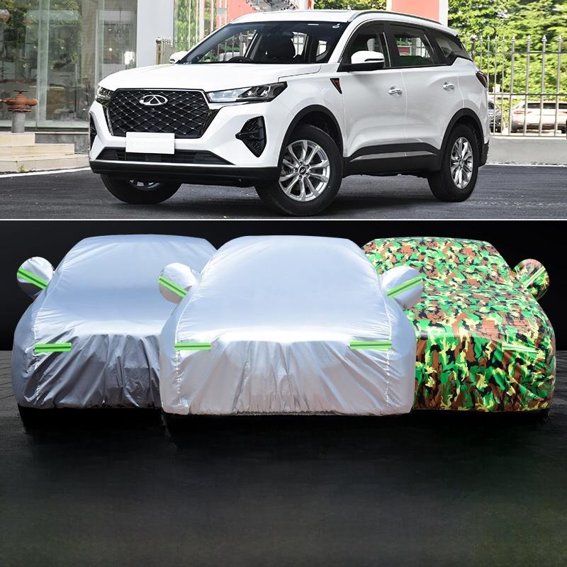 2023新款奇瑞虎7Plus特种加厚越野Suv车服车罩23防晒防雨290t