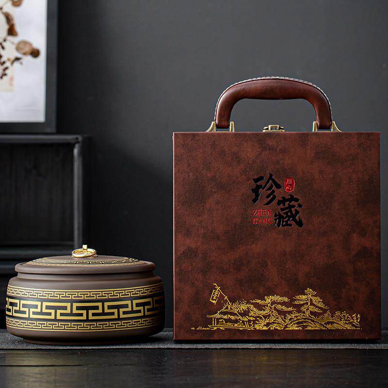 紫砂茶叶罐包装盒高档空盒子礼盒装半斤装通用白茶普洱红茶礼品盒