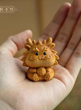 崖柏木雕十二生肖龙文玩手把件鼠牛虎兔蛇马羊猴鸡狗猪桌摆件礼物