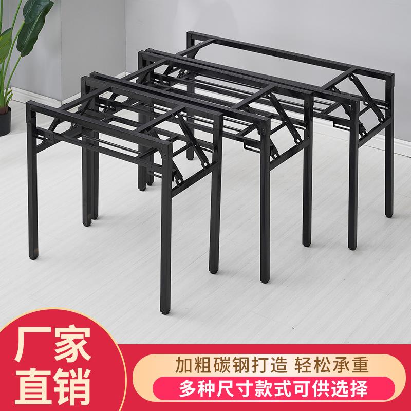 折叠桌桌架架子双层加固黑色简易铁架铁艺弹簧架桌腿收纳免安装