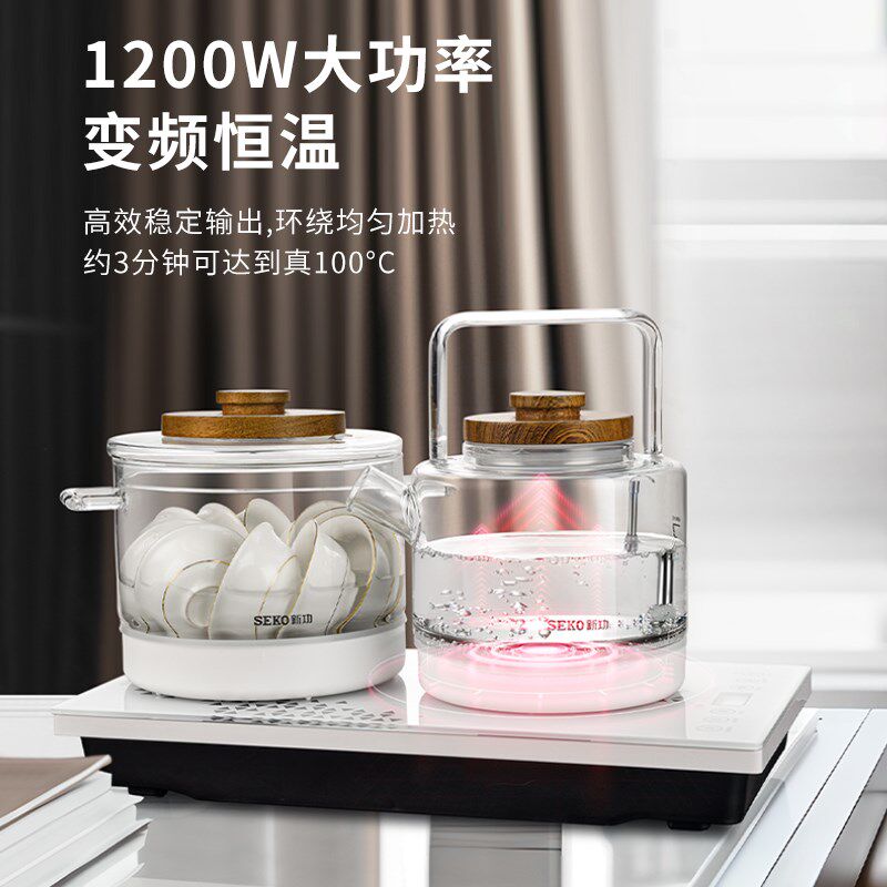 Seko新功W6全自动底部上水电热水壶泡茶专用茶台烧水壶嵌入式茶炉