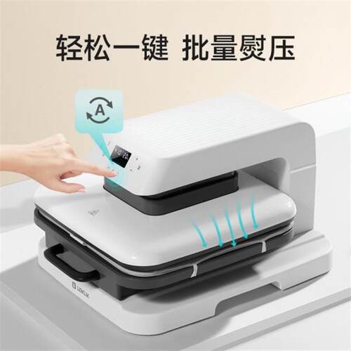 乐立克LOKLiK自动转印机小型自动热压机热转印机高压平板热升华印