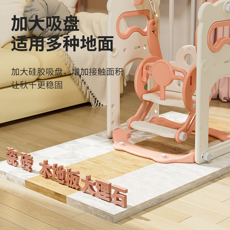 滑滑梯小型室内家用大家庭攀爬架小孩儿童宝宝秋千玩具多功能滑梯