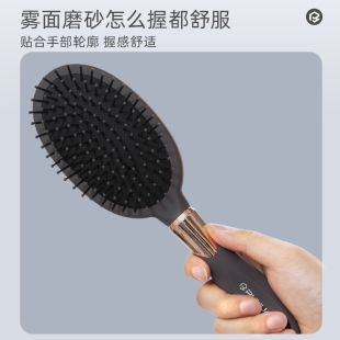 气垫气囊梳女士长发按摩梳家用卷发梳神器电防脱发静电大梳子