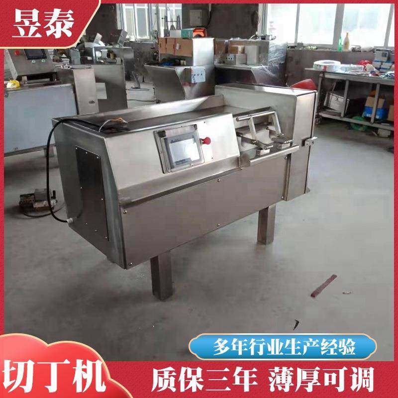 冷鲜肉切块机鲜牛肉猪肉羊肉切块机器肥膘肉切丁机熟肉切粒机