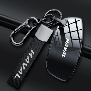 哈弗钥匙套神兽大狗h2s汽车f7全包h9m6壳哈佛h6国潮枭龙max专用扣