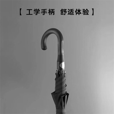 雨伞加大加厚加固女生双人伞超大家用全自动长弯柄直杆加大加厚加