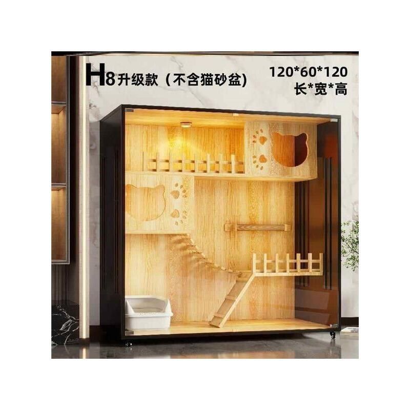 家用高端级猫别墅多猫家庭猫窝封闭式安全感四季通用小户型猫舍柜,宠物/宠物食品及用品,猫笼子/猫别墅,淘宝优惠券,粉丝福利购,淘宝优惠卷