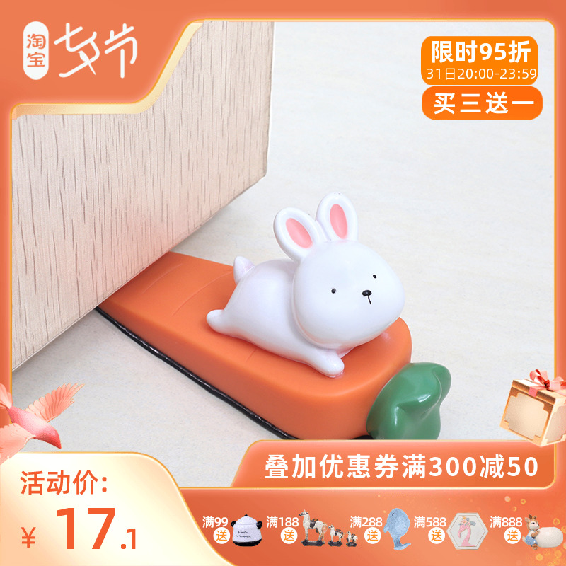 创意门挡挡门器卡通卡门器门楔子可爱门阻防风门塞动物防撞卡门器