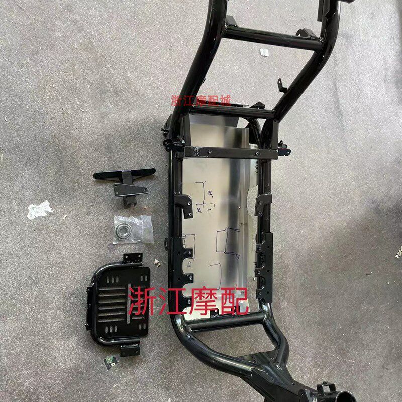 九9号电动车e80c主车架E100/E125/E200P车架镜面仓改装款