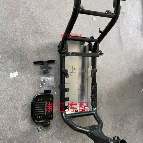 九9号电动车e80c主车架E100/E125/E200P车架镜面仓改装款