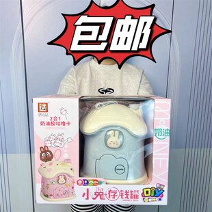 儿童趣味 DIY咕卡立体安静书水彩涂鸦可爱胶卷女孩子培训机构玩具