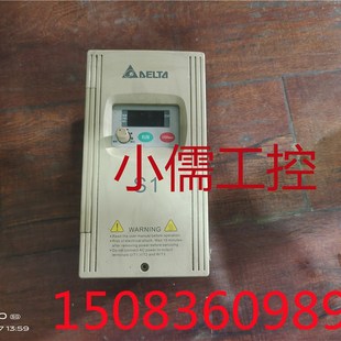 S1变频器 VFD VFD022S43D 2.2KW 实物图 原装 380V 拆机台达