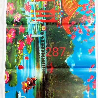 铜板花纸亮面花纸五色纸蜡光纸灵房纸寒衣纸仙衣纸花边纸祭祀纸