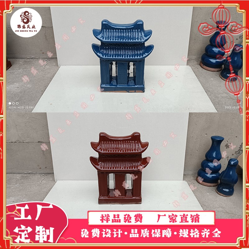仿古建材青瓦房顶庙宇琉璃瓦太公楼吉星楼屋顶楼五脊六兽厂家直销