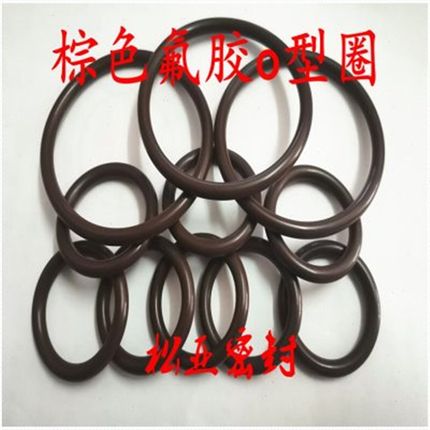 棕色氟橡胶氟胶o型圈445/450/455/460/465/470/475/480/485*3.5