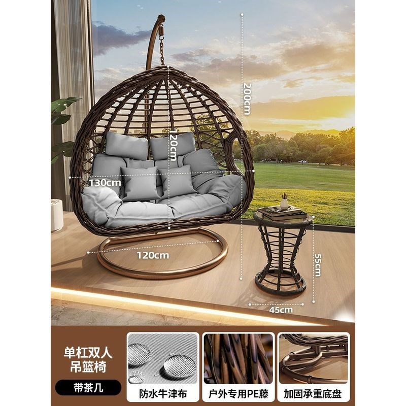 户外秋千吊篮椅庭院双人吊椅家用阳台室内网红鸟巢吊床藤椅摇摇椅