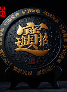金乌炭雕送朋友客户新店开业店铺摆件活性炭雕礼品办公室书桌摆设