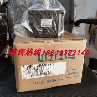 08AAE4CD 61D 04AAE4CD 安川伺服电机SGMPH 41D