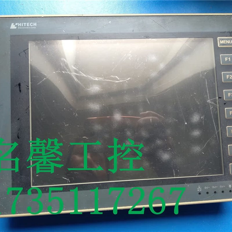海泰克触摸屏PWS6A00T-P PWS6A00T-PA 质量包好