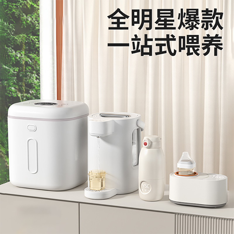 喂养台紫外线奶瓶消毒柜